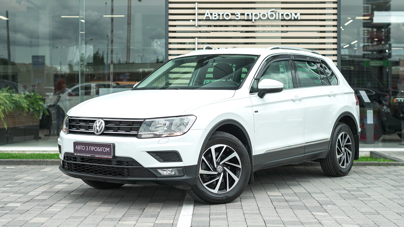 Інші авто VOLKSWAGEN TIGUAN 2019 року з пробігом 92141 км, Універсал, Тойота Центр Львів "Діамант", м.Львів - 1146600 ГРН | Фото № 1