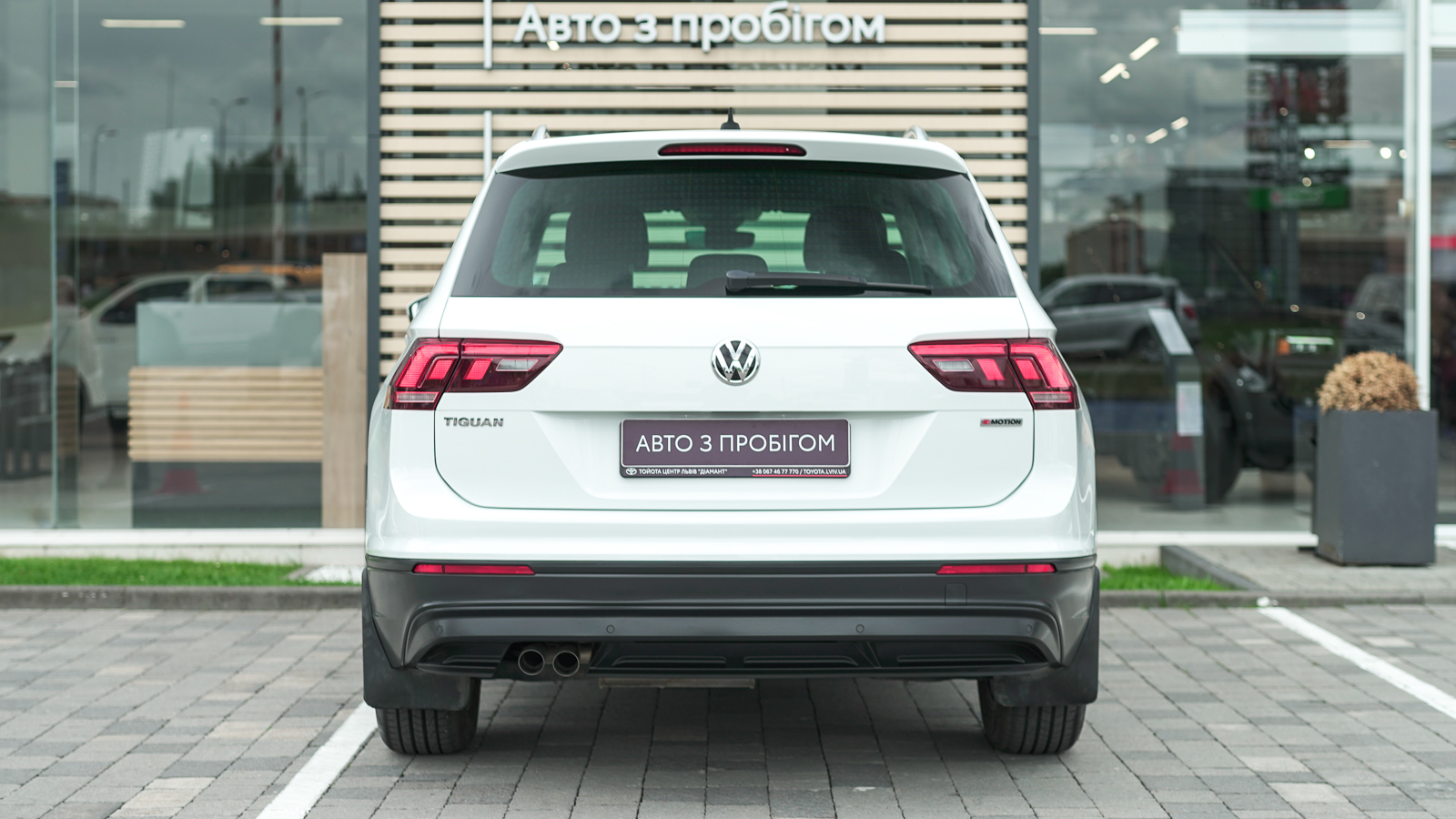 Інші авто VOLKSWAGEN TIGUAN 2019 року з пробігом 92141 км, Універсал, Тойота Центр Львів "Діамант", м.Львів - 1146600 ГРН | Фото № 4