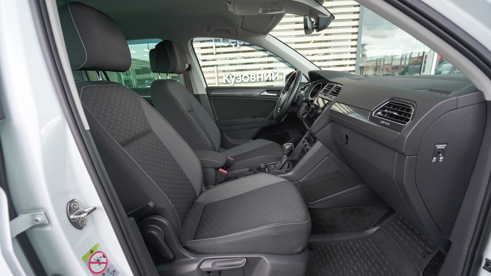 Інші авто VOLKSWAGEN TIGUAN 2019 року з пробігом 92141 км, Універсал, Тойота Центр Львів "Діамант", м.Львів - 1146600 ГРН | Фото № 6