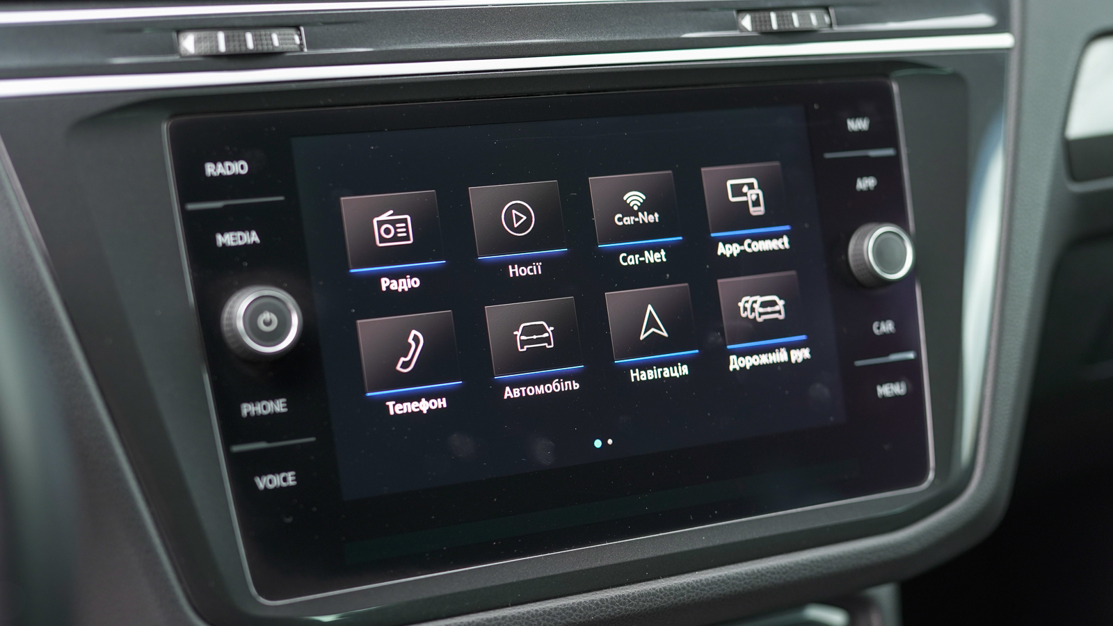 Інші авто VOLKSWAGEN TIGUAN 2019 року з пробігом 92141 км, Універсал, Тойота Центр Львів "Діамант", м.Львів - 1146600 ГРН | Фото № 24