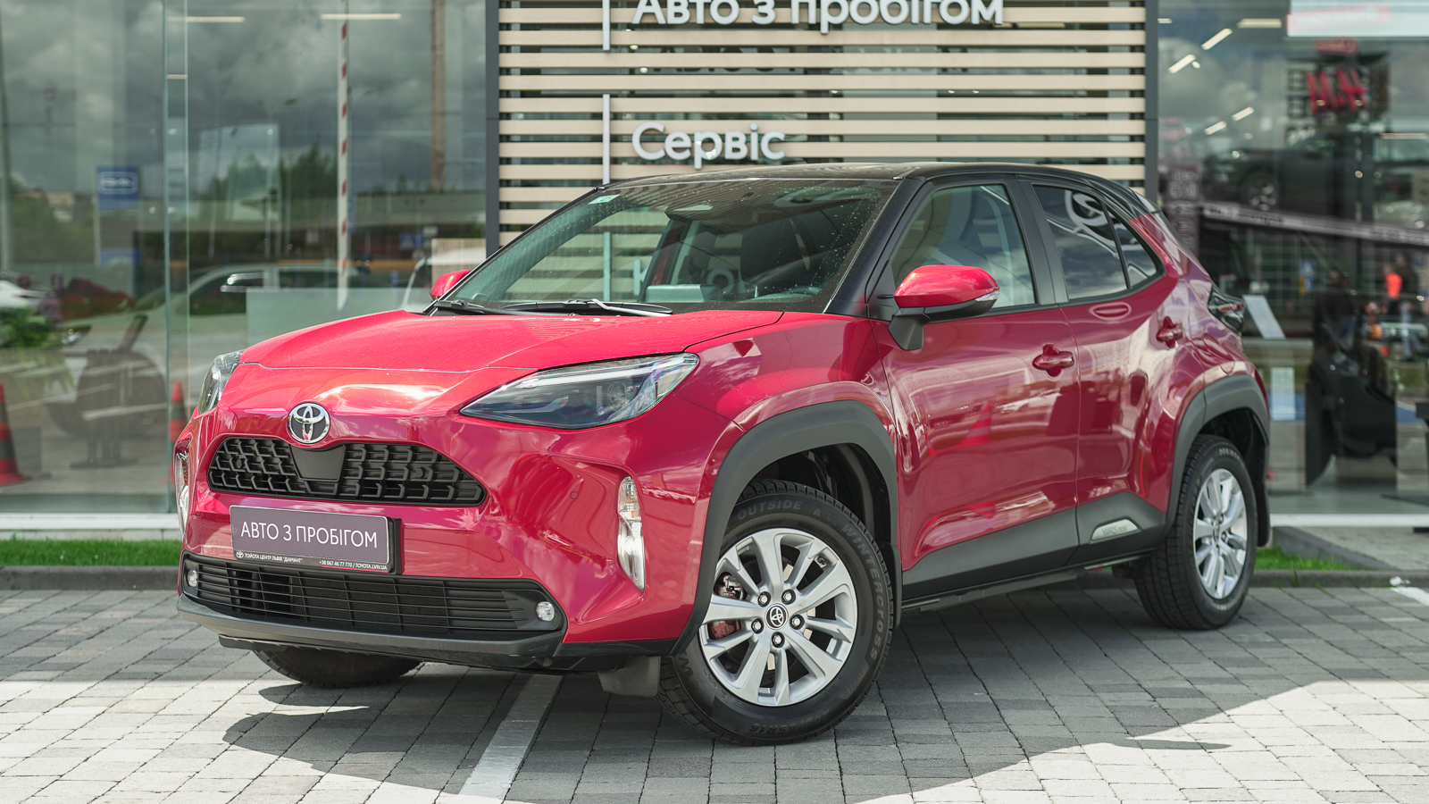 Toyota YARIS CROSS 2024 року з пробігом 15931 км, Універсал, Тойота Центр Львів "Діамант", м.Львів - 1234800 ГРН | Фото № 1