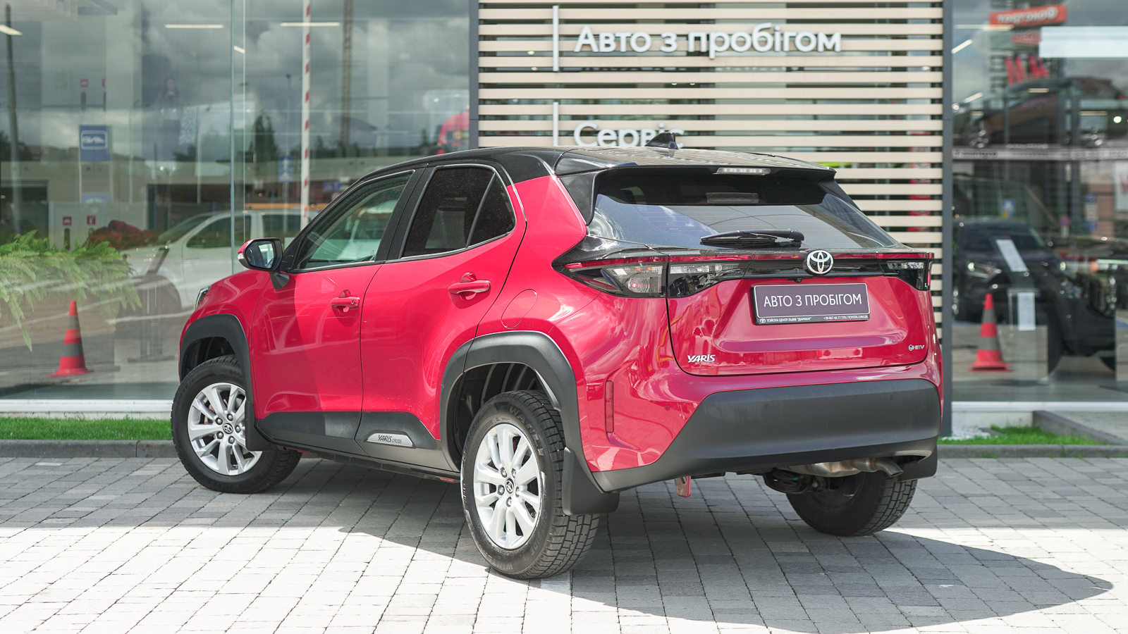 Toyota YARIS CROSS 2024 року з пробігом 15931 км, Універсал, Тойота Центр Львів "Діамант", м.Львів - 1234800 ГРН | Фото № 2