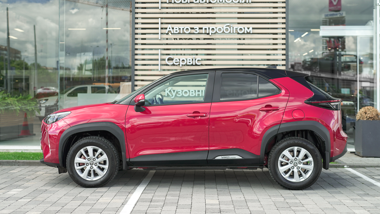 Toyota YARIS CROSS 2024 року з пробігом 15931 км, Універсал, Тойота Центр Львів "Діамант", м.Львів - 1234800 ГРН | Фото № 3