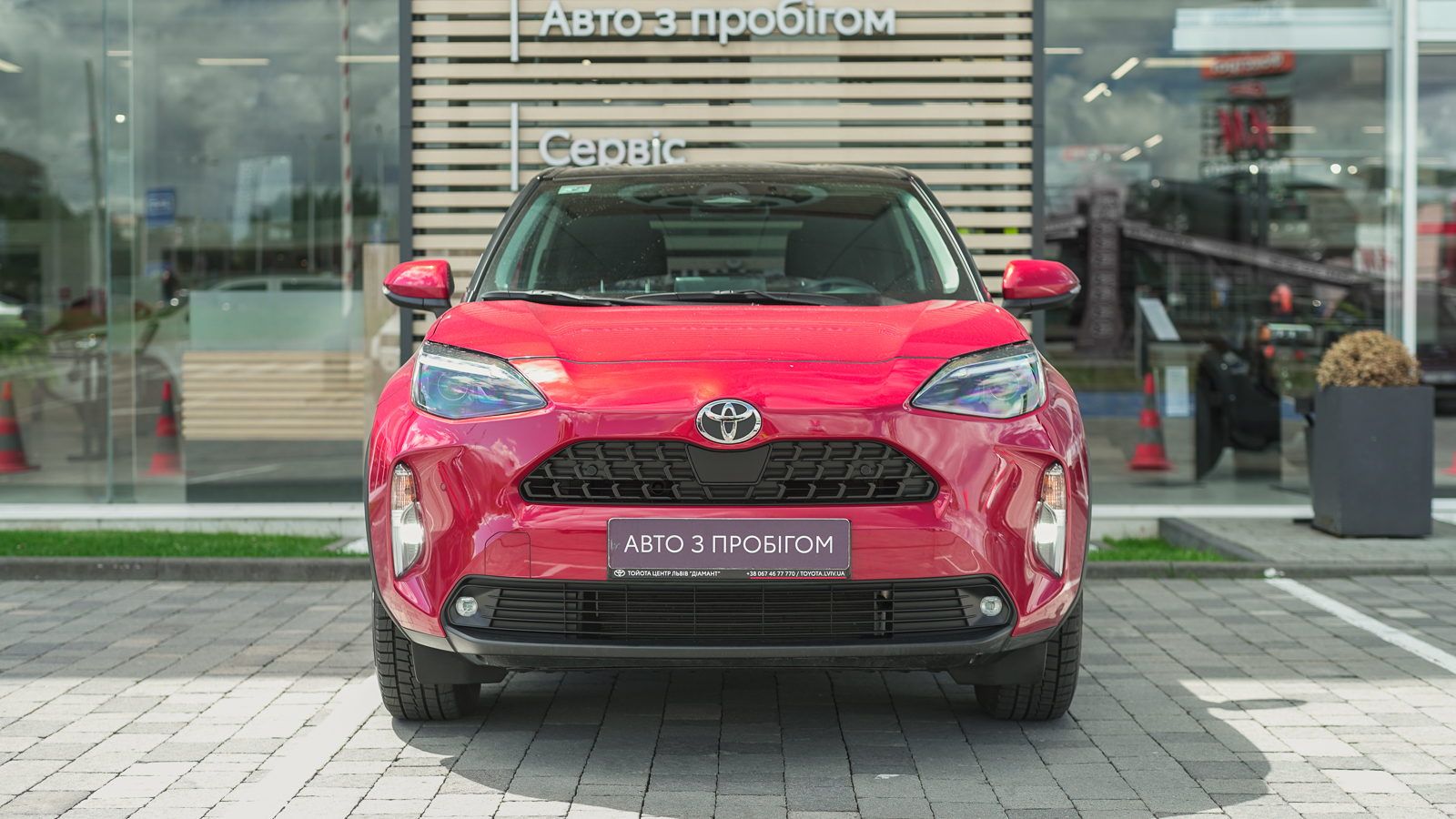 Toyota YARIS CROSS 2024 року з пробігом 15931 км, Універсал, Тойота Центр Львів "Діамант", м.Львів - 1234800 ГРН | Фото № 5