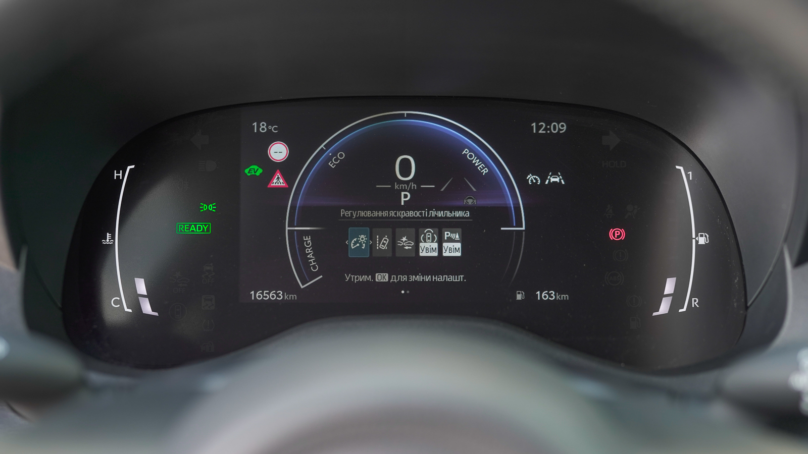 Toyota YARIS CROSS 2024 року з пробігом 15931 км, Універсал, Тойота Центр Львів "Діамант", м.Львів - 1234800 ГРН | Фото № 20