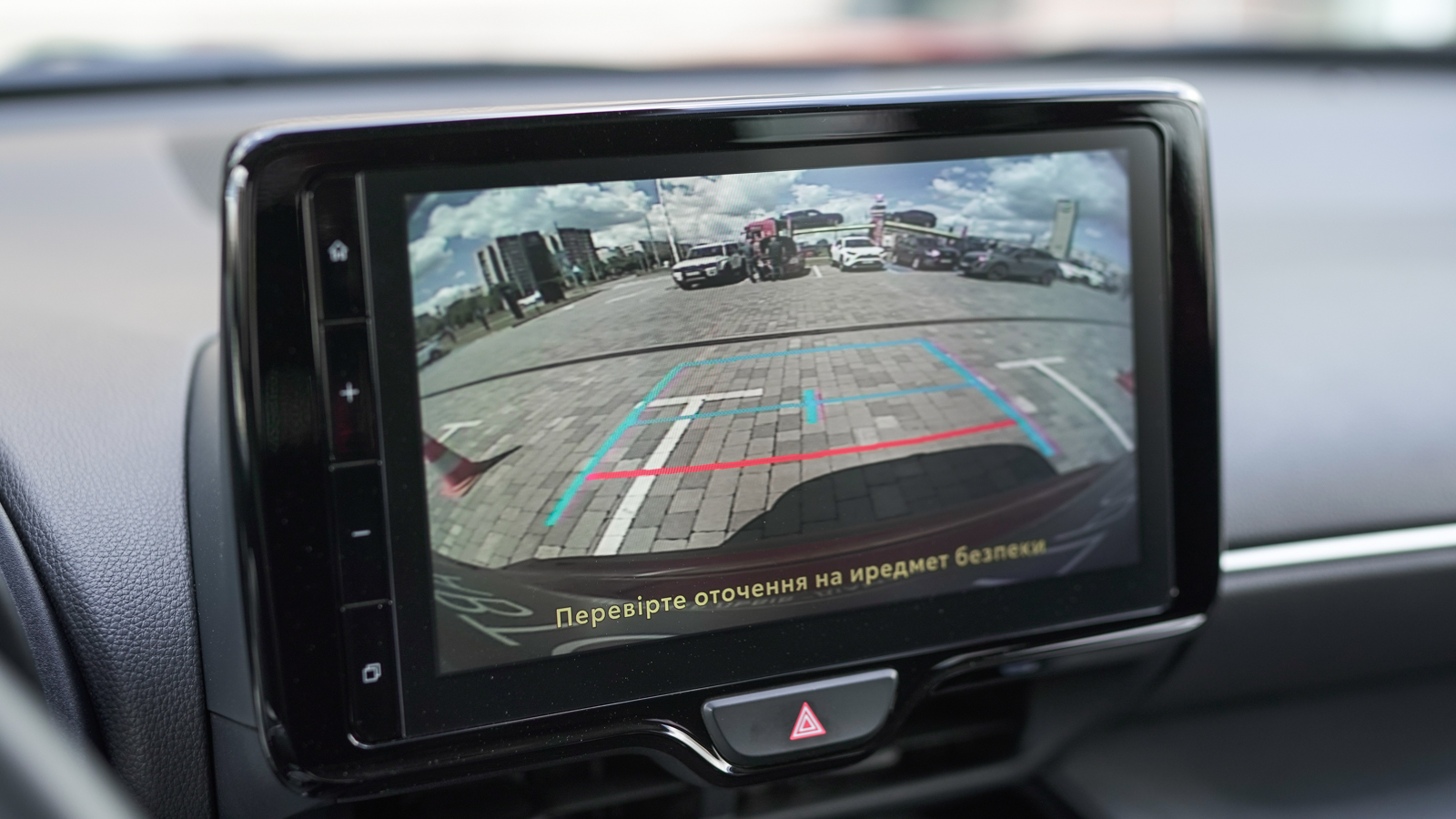 Toyota YARIS CROSS 2024 року з пробігом 15931 км, Універсал, Тойота Центр Львів "Діамант", м.Львів - 1234800 ГРН | Фото № 23