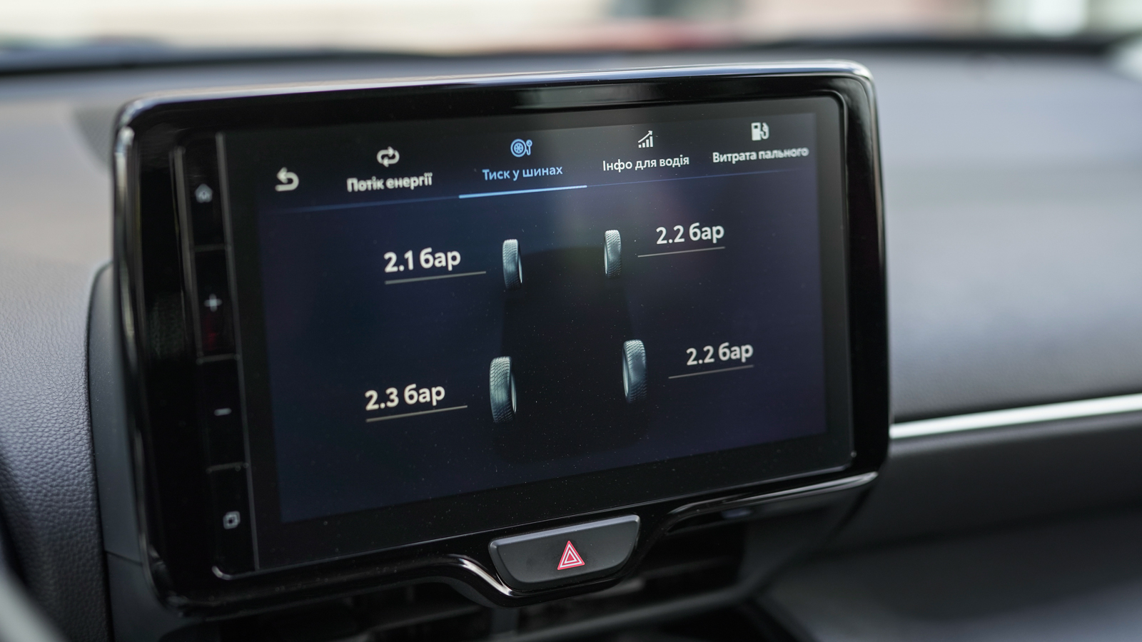 Toyota YARIS CROSS 2024 року з пробігом 15931 км, Універсал, Тойота Центр Львів "Діамант", м.Львів - 1234800 ГРН | Фото № 24