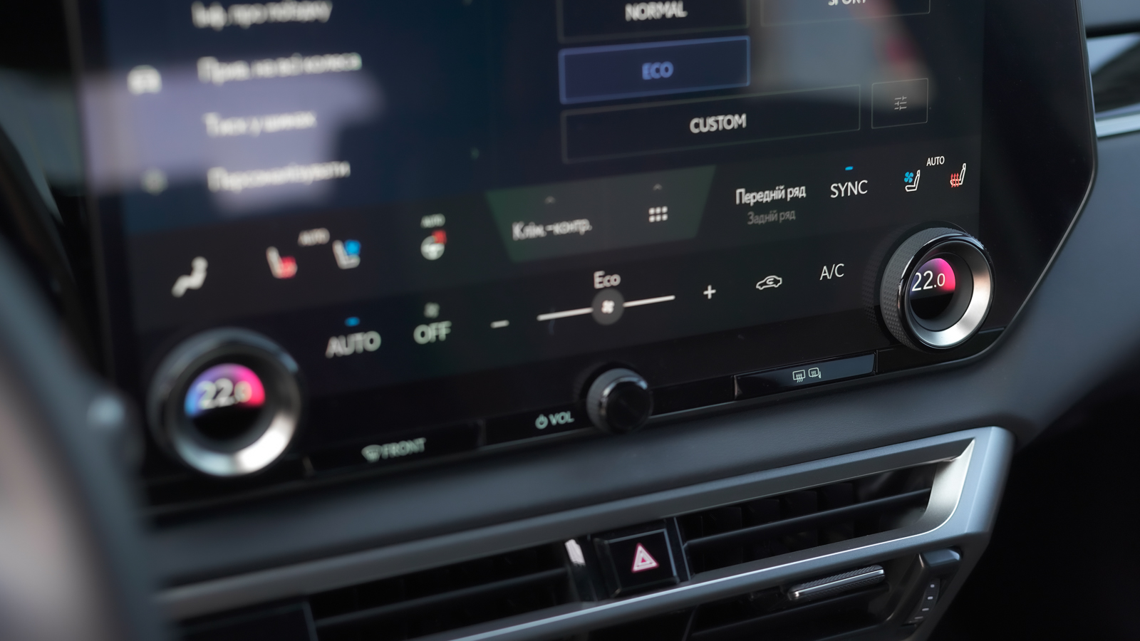 Lexus RX 2025 року, Універсал, Лексус Львів, м.Львів | Фото № 30 Lexus RX 2025 року з пробігом 14987 км, Універсал, Лексус Львів, м.Львів - 3307500 ГРН | Фото № 30