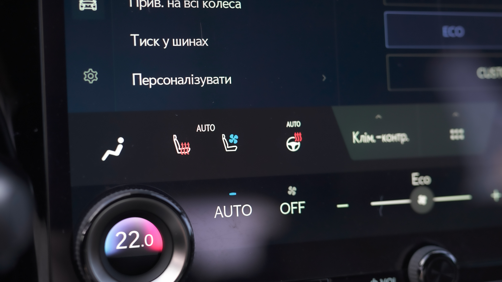Lexus RX 2025 року, Універсал, Лексус Львів, м.Львів | Фото № 31 Lexus RX 2025 року з пробігом 14987 км, Універсал, Лексус Львів, м.Львів - 3307500 ГРН | Фото № 31