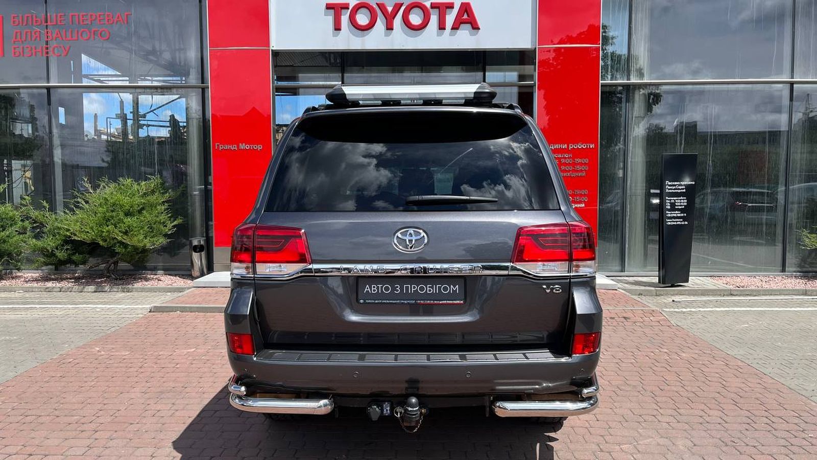 Toyota LAND CRUISER 200 2018 року, Універсал, Тойота Центр Хмельницький "Гранд Мотор", м.Хмельницький | Фото № 4 Toyota LAND CRUISER 200 2018 року з пробігом 160791 км, Універсал, Тойота Центр Хмельницький "Гранд Мотор", м.Хмельницький - 2163350 ГРН | Фото № 4