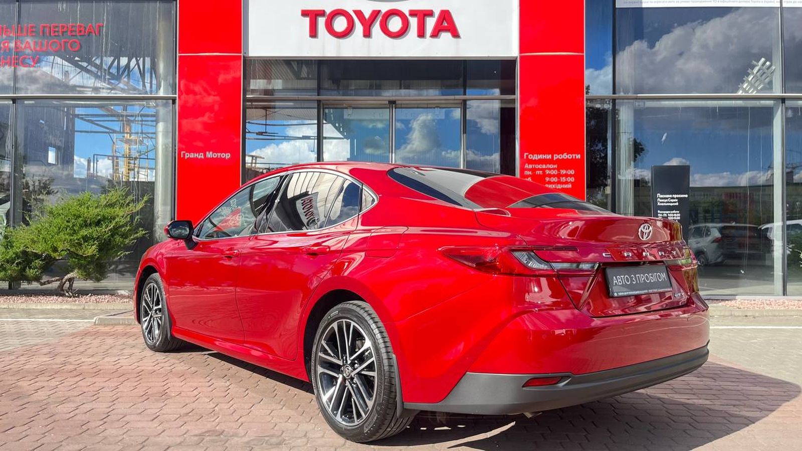 Toyota CAMRY 2024 року з пробігом 31886 км, Седан, Тойота Центр Хмельницький "Гранд Мотор", м.Хмельницький - 2017925 ГРН | Фото № 2