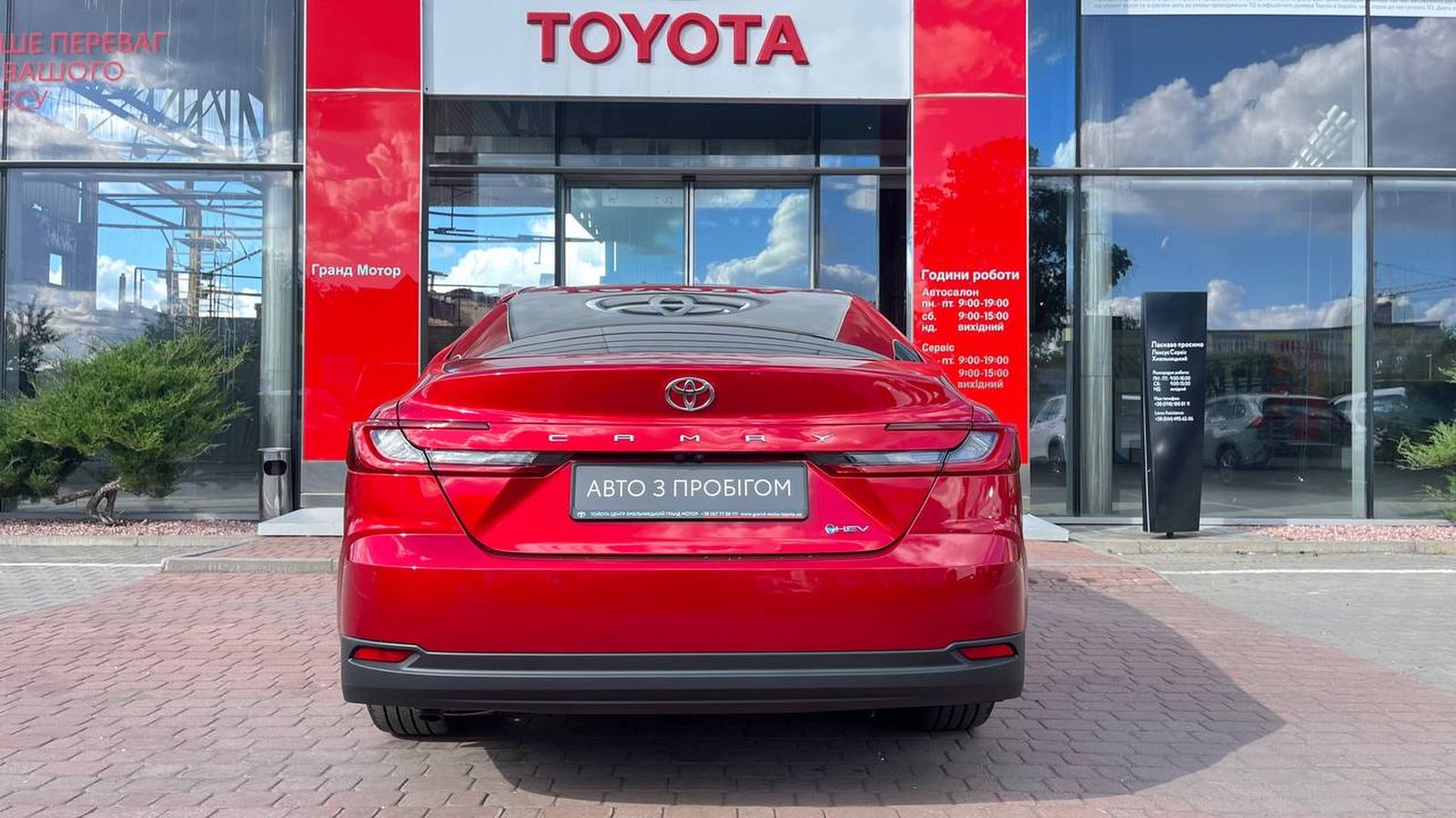 Toyota CAMRY 2024 року з пробігом 31886 км, Седан, Тойота Центр Хмельницький "Гранд Мотор", м.Хмельницький - 2017925 ГРН | Фото № 4