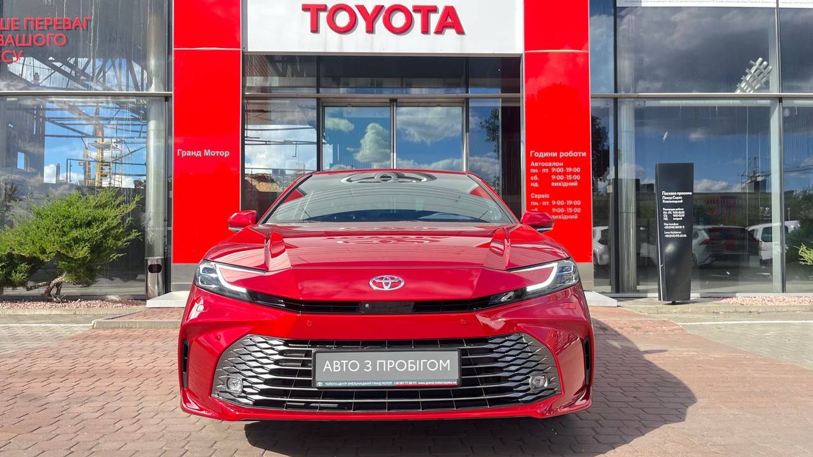 Toyota CAMRY 2024 року з пробігом 31886 км, Седан, Тойота Центр Хмельницький "Гранд Мотор", м.Хмельницький - 2017925 ГРН | Фото № 5