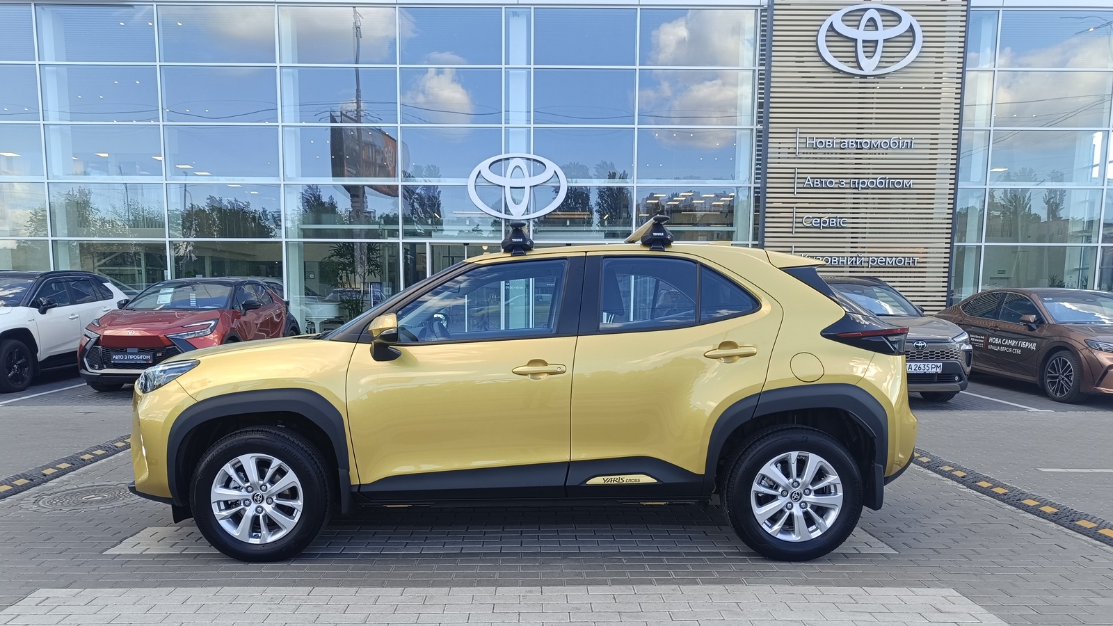 Toyota YARIS CROSS 2024 року з пробігом 8813 км, Хетчбек, Тойота Центр Київ "ВіДі Автострада", м.Київ - 1310000 ГРН | Фото № 3