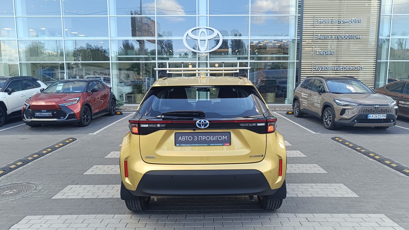 Toyota YARIS CROSS 2024 року з пробігом 8813 км, Хетчбек, Тойота Центр Київ "ВіДі Автострада", м.Київ - 1310000 ГРН | Фото № 4