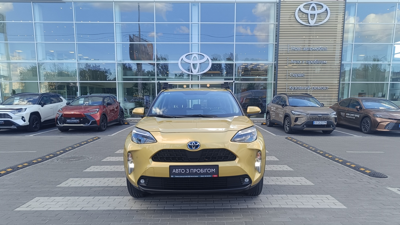 Toyota YARIS CROSS 2024 року з пробігом 8813 км, Хетчбек, Тойота Центр Київ "ВіДі Автострада", м.Київ - 1310000 ГРН | Фото № 5