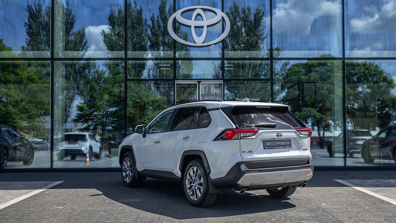 Toyota RAV4 2023 року з пробігом 31177 км, Універсал, Тойота Центр Дніпро "Алмаз Мотор" на Запорізькому шосе, м.Дніпро - 1950000 ГРН | Фото № 2