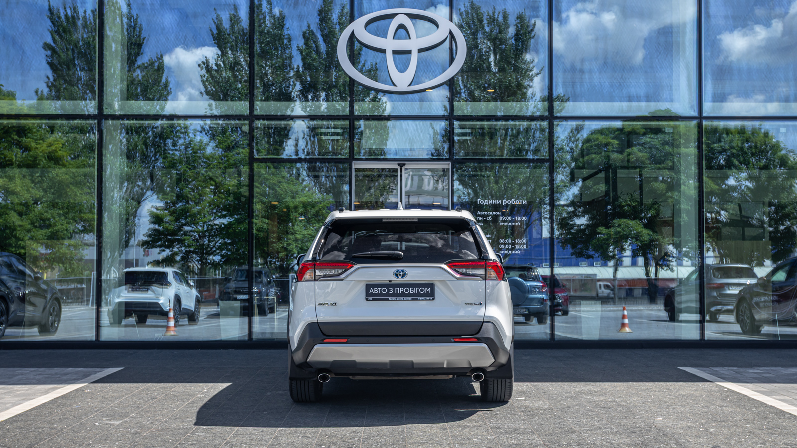 Toyota RAV4 2023 року з пробігом 31177 км, Універсал, Тойота Центр Дніпро "Алмаз Мотор" на Запорізькому шосе, м.Дніпро - 1950000 ГРН | Фото № 4