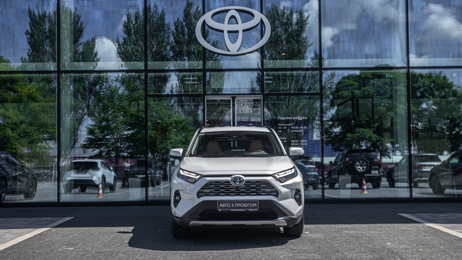 Toyota RAV4 2023 року з пробігом 31177 км, Універсал, Тойота Центр Дніпро "Алмаз Мотор" на Запорізькому шосе, м.Дніпро - 1950000 ГРН | Фото № 5