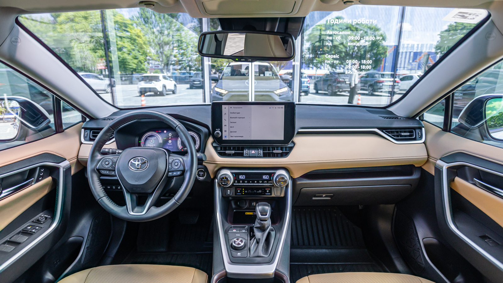 Toyota RAV4 2023 року з пробігом 31177 км, Універсал, Тойота Центр Дніпро "Алмаз Мотор" на Запорізькому шосе, м.Дніпро - 1950000 ГРН | Фото № 8