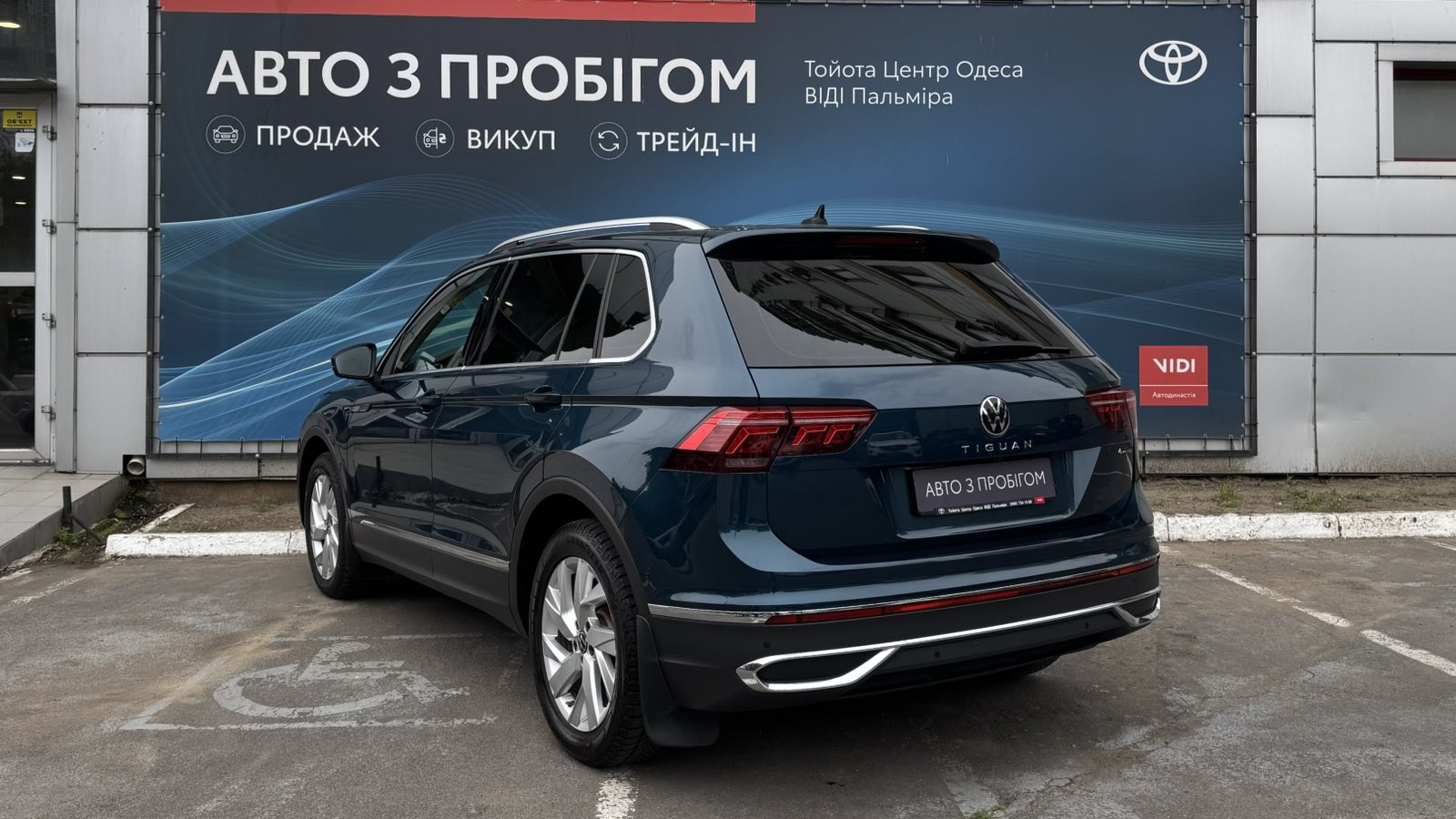 Інші авто VOLKSWAGEN TIGUAN 2021 року з пробігом 83543 км, Універсал, Тойота Центр Одеса "ВіДі Пальміра", м.Одеса - 1331000 ГРН | Фото № 2