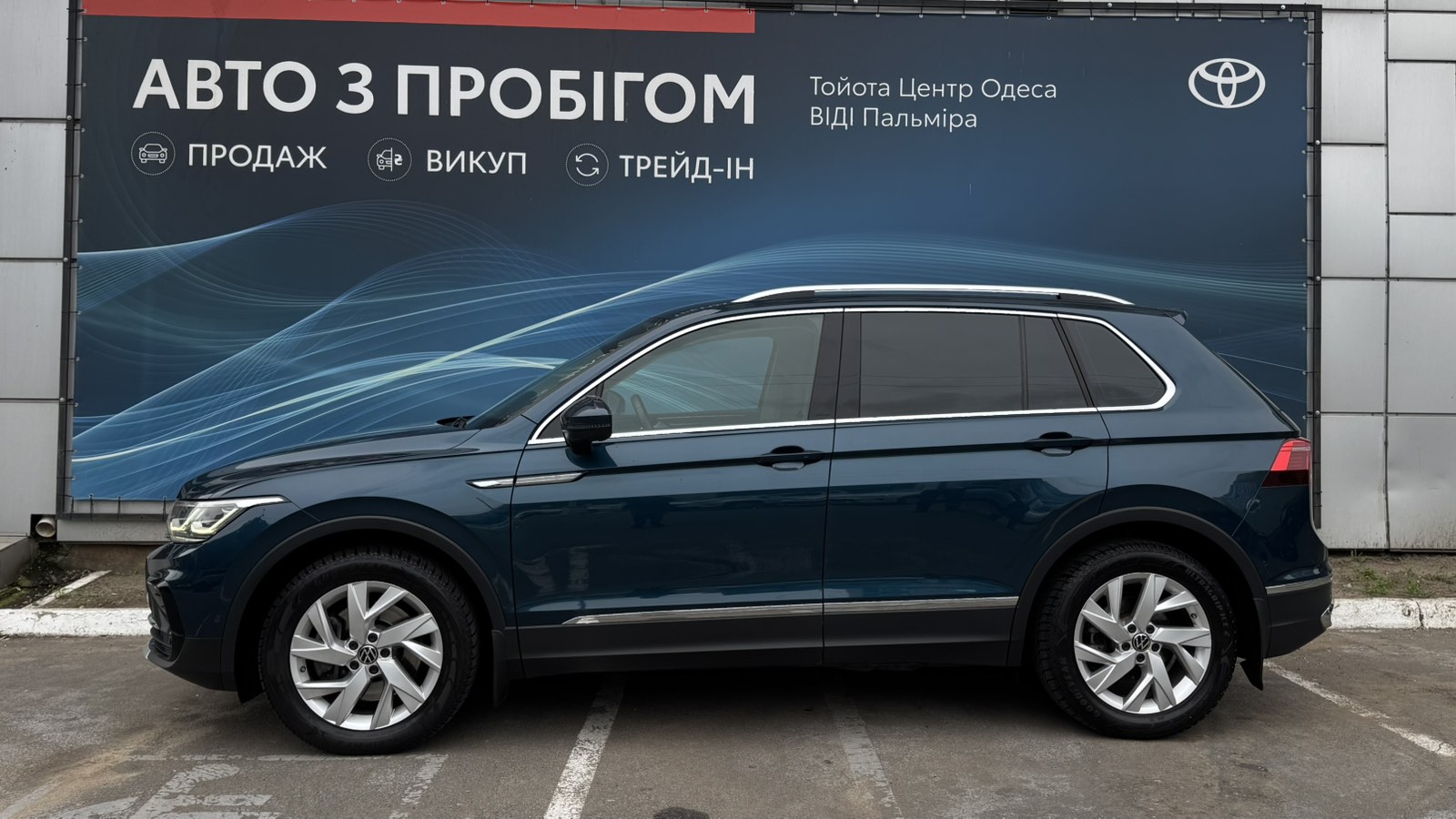 Інші авто VOLKSWAGEN TIGUAN 2021 року з пробігом 83543 км, Універсал, Тойота Центр Одеса "ВіДі Пальміра", м.Одеса - 1331000 ГРН | Фото № 3