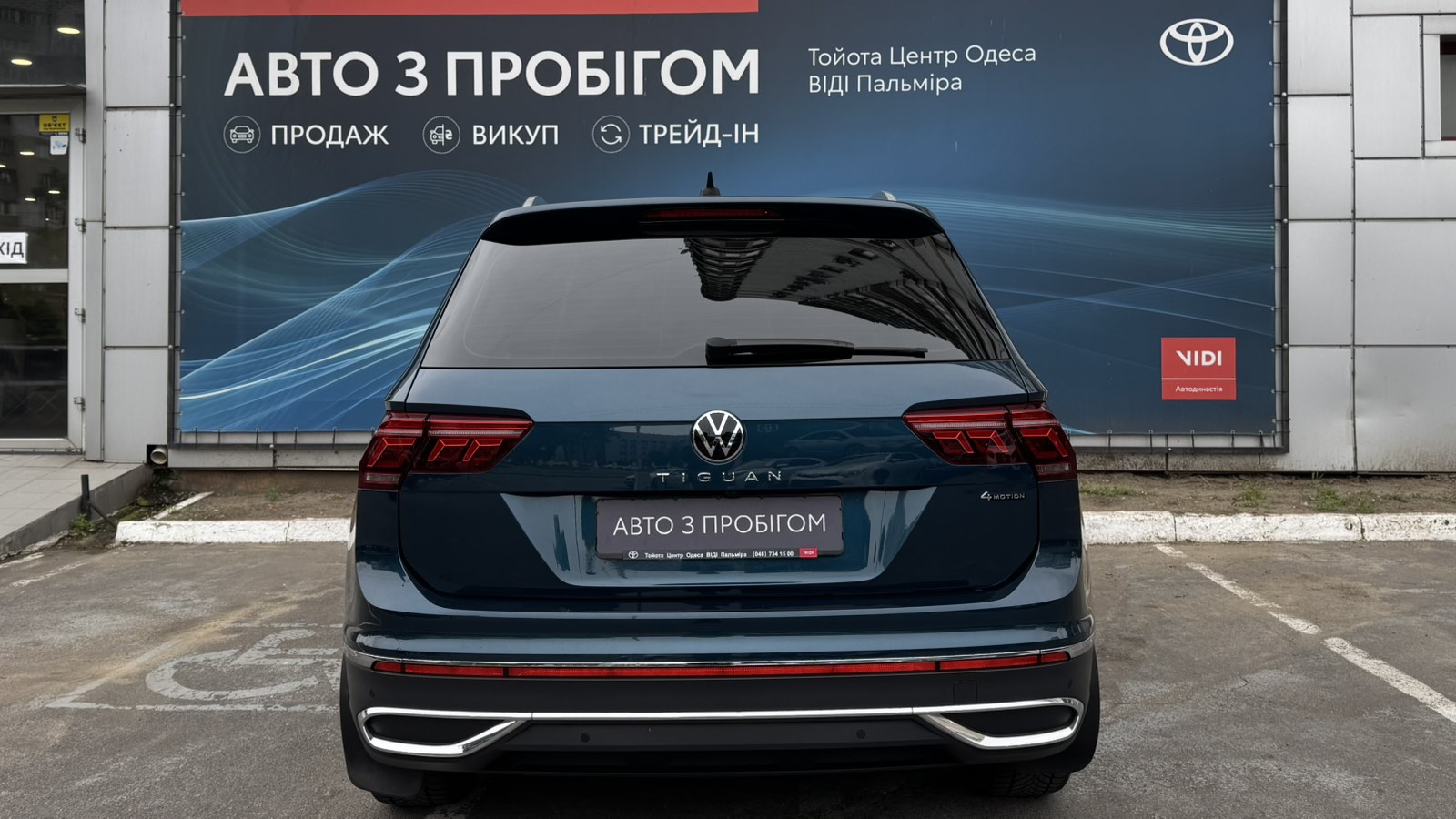 Інші авто VOLKSWAGEN TIGUAN 2021 року з пробігом 83543 км, Універсал, Тойота Центр Одеса "ВіДі Пальміра", м.Одеса - 1331000 ГРН | Фото № 4