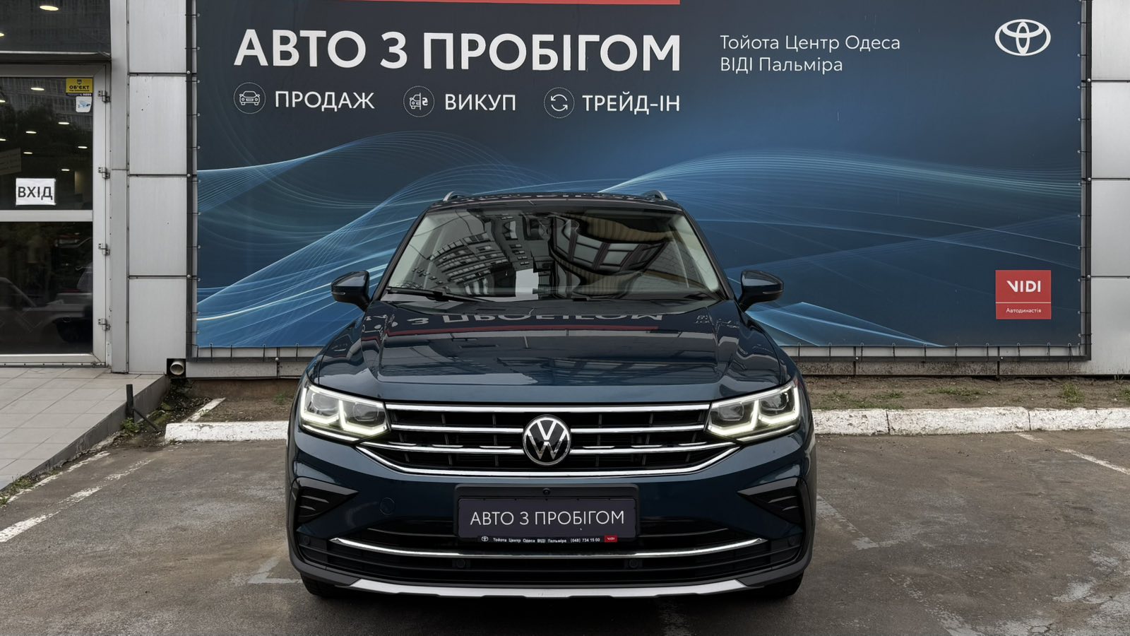 Інші авто VOLKSWAGEN TIGUAN 2021 року з пробігом 83543 км, Універсал, Тойота Центр Одеса "ВіДі Пальміра", м.Одеса - 1331000 ГРН | Фото № 5