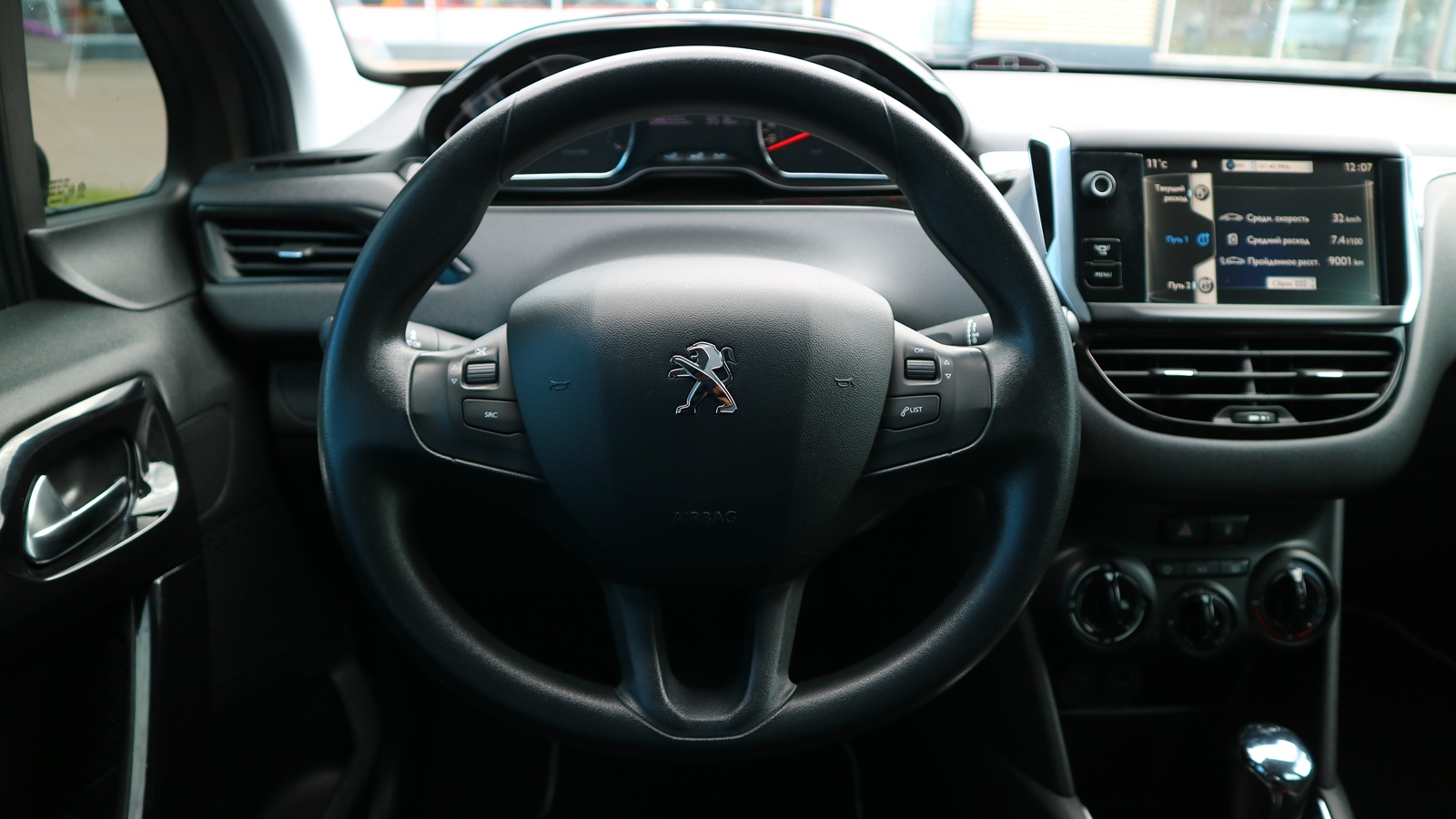 Інші авто PEUGEOT 208 2013 року, Хетчбек, Тойота Центр Київ "Автосаміт Укравто Столичне", м.Київ | Фото № 9 Інші авто PEUGEOT 208 2013 року з пробігом 86117 км, Хетчбек, Тойота Центр Київ "Автосаміт Укравто Столичне", м.Київ - 373000 ГРН | Фото № 9