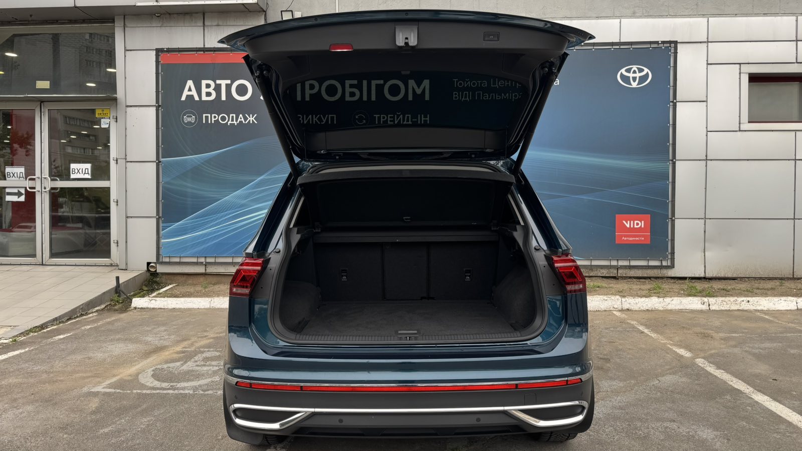 Інші авто VOLKSWAGEN TIGUAN 2021 року з пробігом 83543 км, Універсал, Тойота Центр Одеса "ВіДі Пальміра", м.Одеса - 1331000 ГРН | Фото № 10