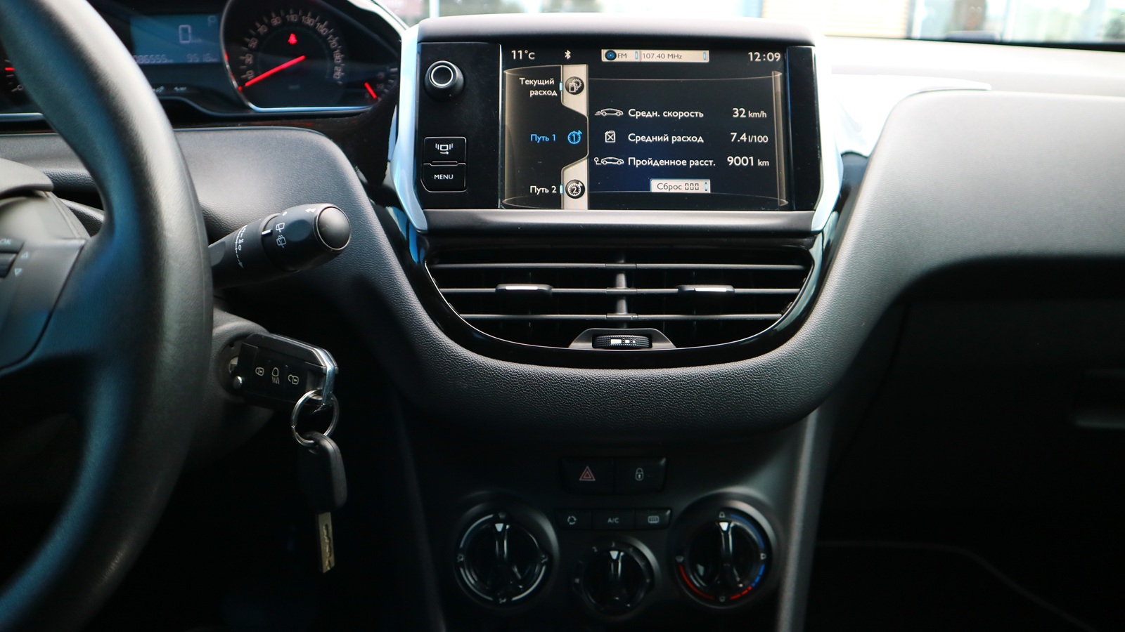 Інші авто PEUGEOT 208 2013 року, Хетчбек, Тойота Центр Київ "Автосаміт Укравто Столичне", м.Київ | Фото № 19 Інші авто PEUGEOT 208 2013 року з пробігом 86117 км, Хетчбек, Тойота Центр Київ "Автосаміт Укравто Столичне", м.Київ - 373000 ГРН | Фото № 19