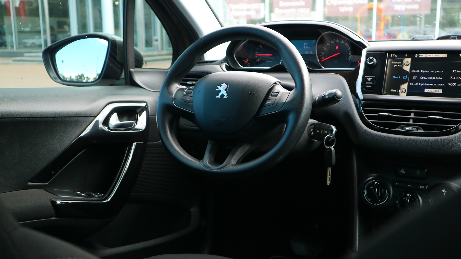 Інші авто PEUGEOT 208 2013 року, Хетчбек, Тойота Центр Київ "Автосаміт Укравто Столичне", м.Київ | Фото № 21 Інші авто PEUGEOT 208 2013 року з пробігом 86117 км, Хетчбек, Тойота Центр Київ "Автосаміт Укравто Столичне", м.Київ - 373000 ГРН | Фото № 21