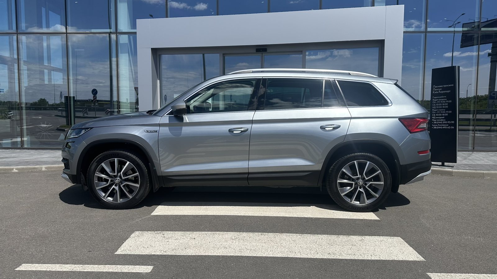 Інші авто SKODA Kodiaq 2019 року з пробігом 81022 км, Універсал, Лексус Київ Аеропорт, м.Київ - 1284925 ГРН | Фото № 3