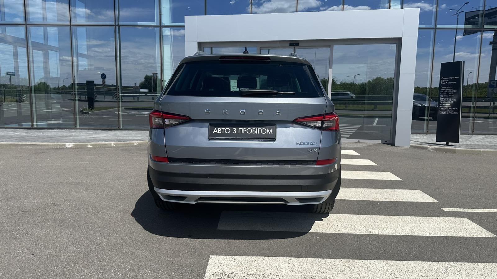 Інші авто SKODA Kodiaq 2019 року з пробігом 81022 км, Універсал, Лексус Київ Аеропорт, м.Київ - 1284925 ГРН | Фото № 4