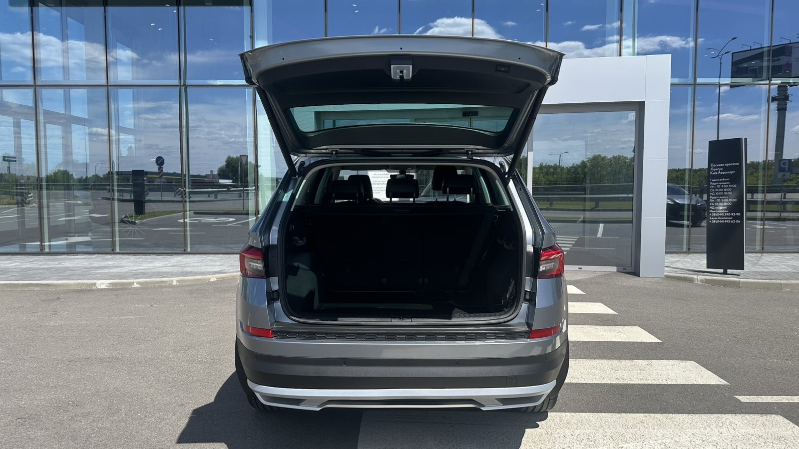 Інші авто SKODA Kodiaq 2019 року з пробігом 81022 км, Універсал, Лексус Київ Аеропорт, м.Київ - 1284925 ГРН | Фото № 10