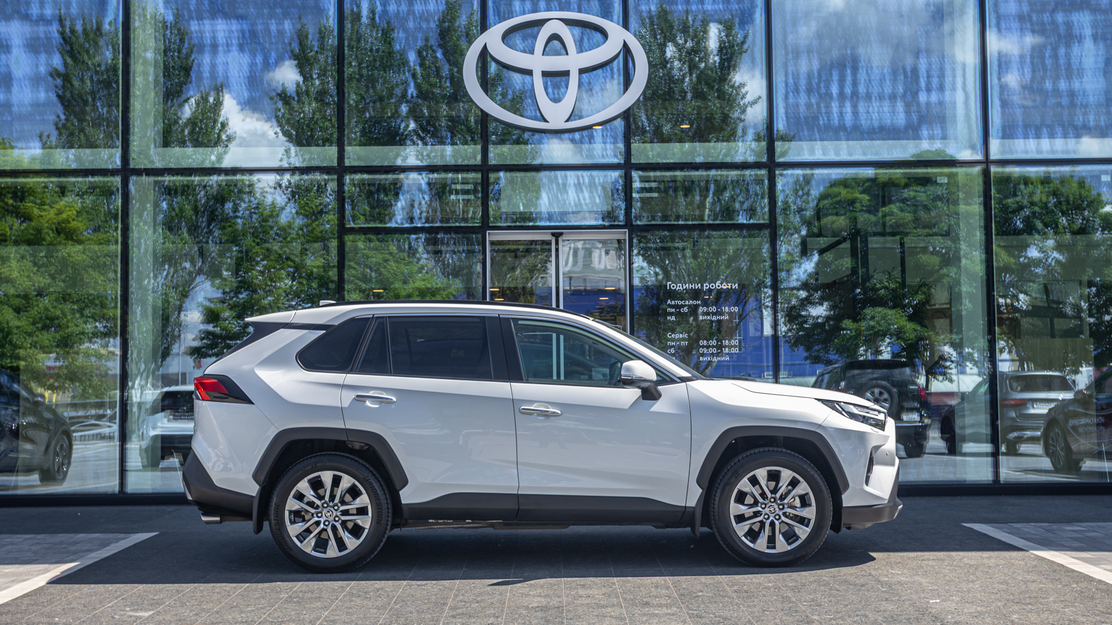 Toyota RAV4 2023 року з пробігом 31177 км, Універсал, Тойота Центр Дніпро "Алмаз Мотор" на Запорізькому шосе, м.Дніпро - 1950000 ГРН | Фото № 19