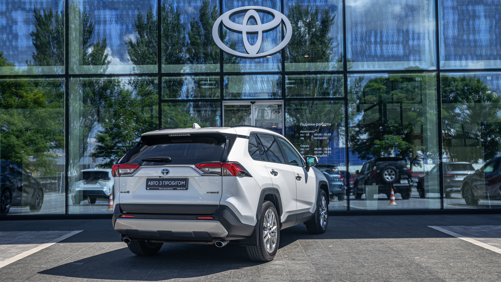 Toyota RAV4 2023 року з пробігом 31177 км, Універсал, Тойота Центр Дніпро "Алмаз Мотор" на Запорізькому шосе, м.Дніпро - 1950000 ГРН | Фото № 20