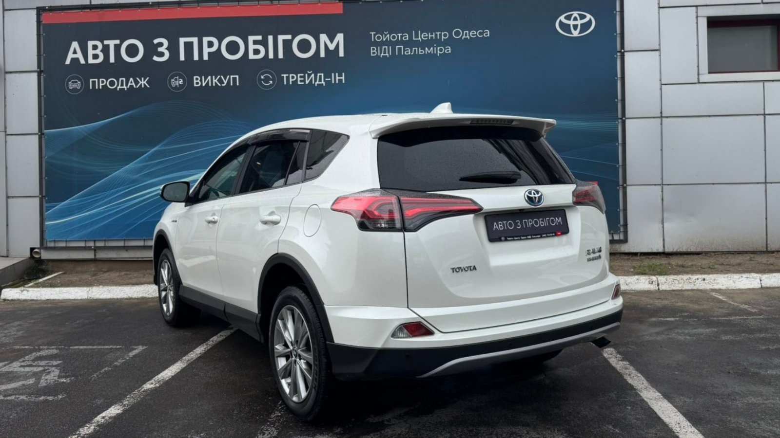 Toyota RAV4 2018 року з пробігом 45940 км, Універсал, Тойота Центр Одеса "ВіДі Пальміра", м.Одеса - 1200000 ГРН | Фото № 2