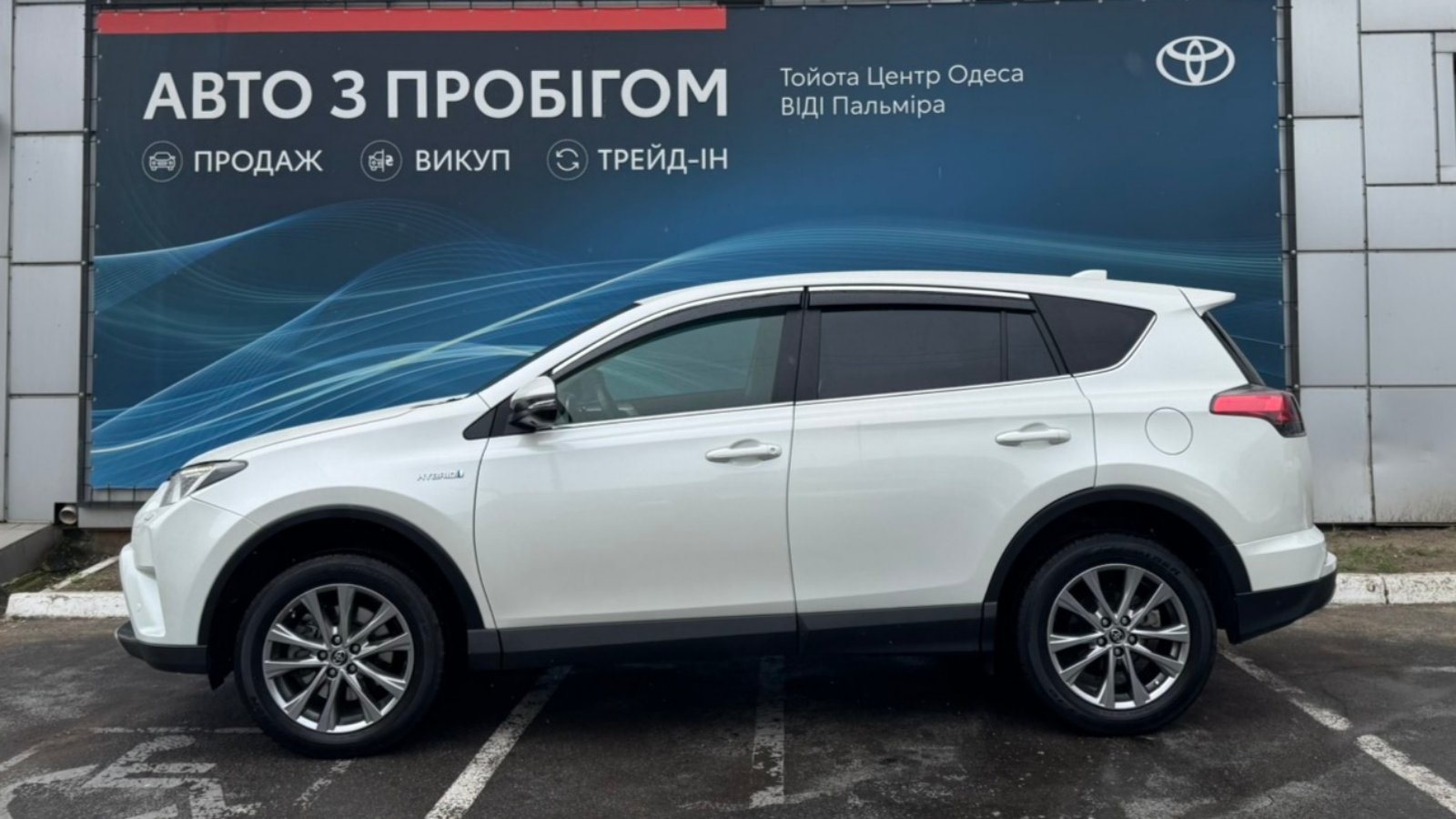 Toyota RAV4 2018 року з пробігом 45940 км, Універсал, Тойота Центр Одеса "ВіДі Пальміра", м.Одеса - 1200000 ГРН | Фото № 3