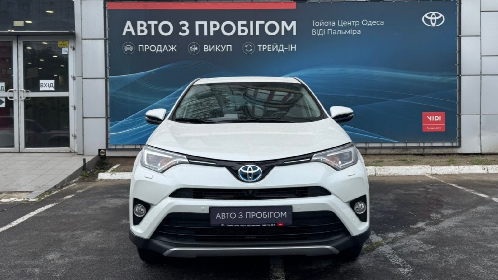 Toyota RAV4 2018 року з пробігом 45940 км, Універсал, Тойота Центр Одеса "ВіДі Пальміра", м.Одеса - 1200000 ГРН | Фото № 5