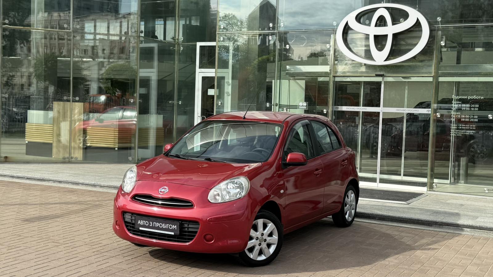 Інші авто NISSAN MICRA 2013 року з пробігом 55634 км, Хетчбек, Тойота Центр Київ "Автосаміт Укравто", м.Київ - 365000 ГРН | Фото № 1