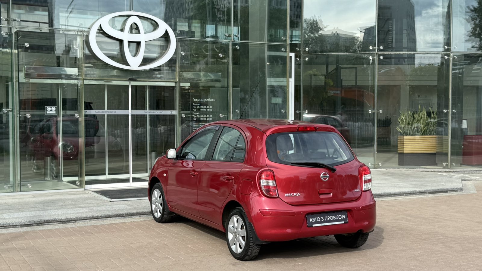 Інші авто NISSAN MICRA 2013 року з пробігом 55634 км, Хетчбек, Тойота Центр Київ "Автосаміт Укравто", м.Київ - 365000 ГРН | Фото № 2