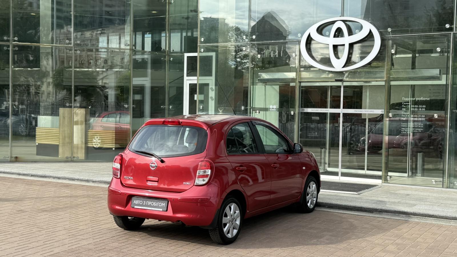 Інші авто NISSAN MICRA 2013 року з пробігом 55634 км, Хетчбек, Тойота Центр Київ "Автосаміт Укравто", м.Київ - 365000 ГРН | Фото № 17