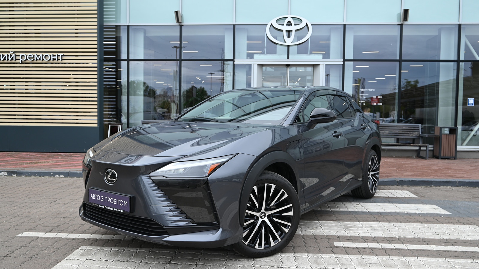 Lexus RZ 450e 2024 року з пробігом 5033 км, Універсал, Тойота Центр Київ "Сіті Плаза", м.Київ - 2323500 ГРН | Фото № 1