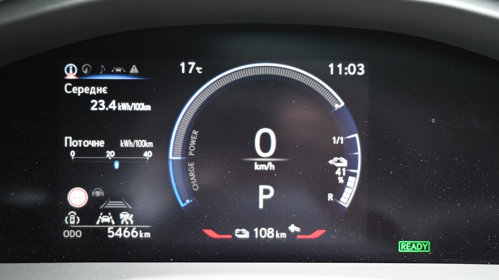 Lexus RZ 450e 2024 року з пробігом 5033 км, Універсал, Тойота Центр Київ "Сіті Плаза", м.Київ - 2323500 ГРН | Фото № 11