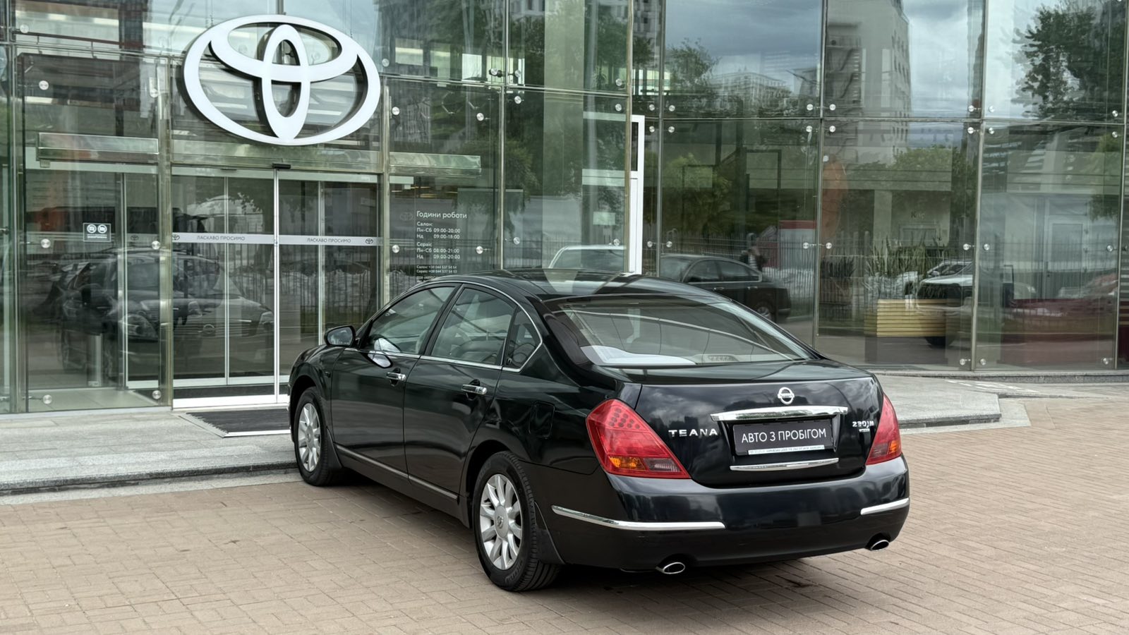 Інші авто NISSAN TEANA 2007 року з пробігом 274673 км, Седан, Тойота Центр Київ "Автосаміт Укравто", м.Київ - 308000 ГРН | Фото № 2