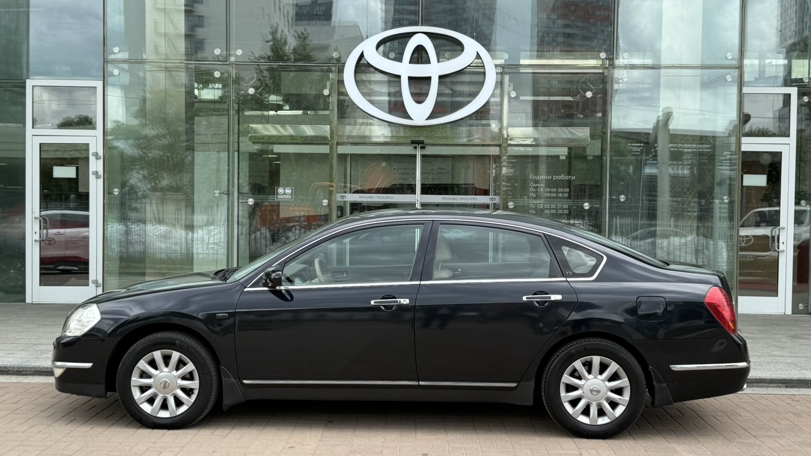 Інші авто NISSAN TEANA 2007 року з пробігом 274673 км, Седан, Тойота Центр Київ "Автосаміт Укравто", м.Київ - 308000 ГРН | Фото № 3