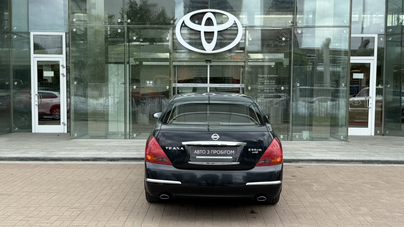 Інші авто NISSAN TEANA 2007 року з пробігом 274673 км, Седан, Тойота Центр Київ "Автосаміт Укравто", м.Київ - 308000 ГРН | Фото № 4