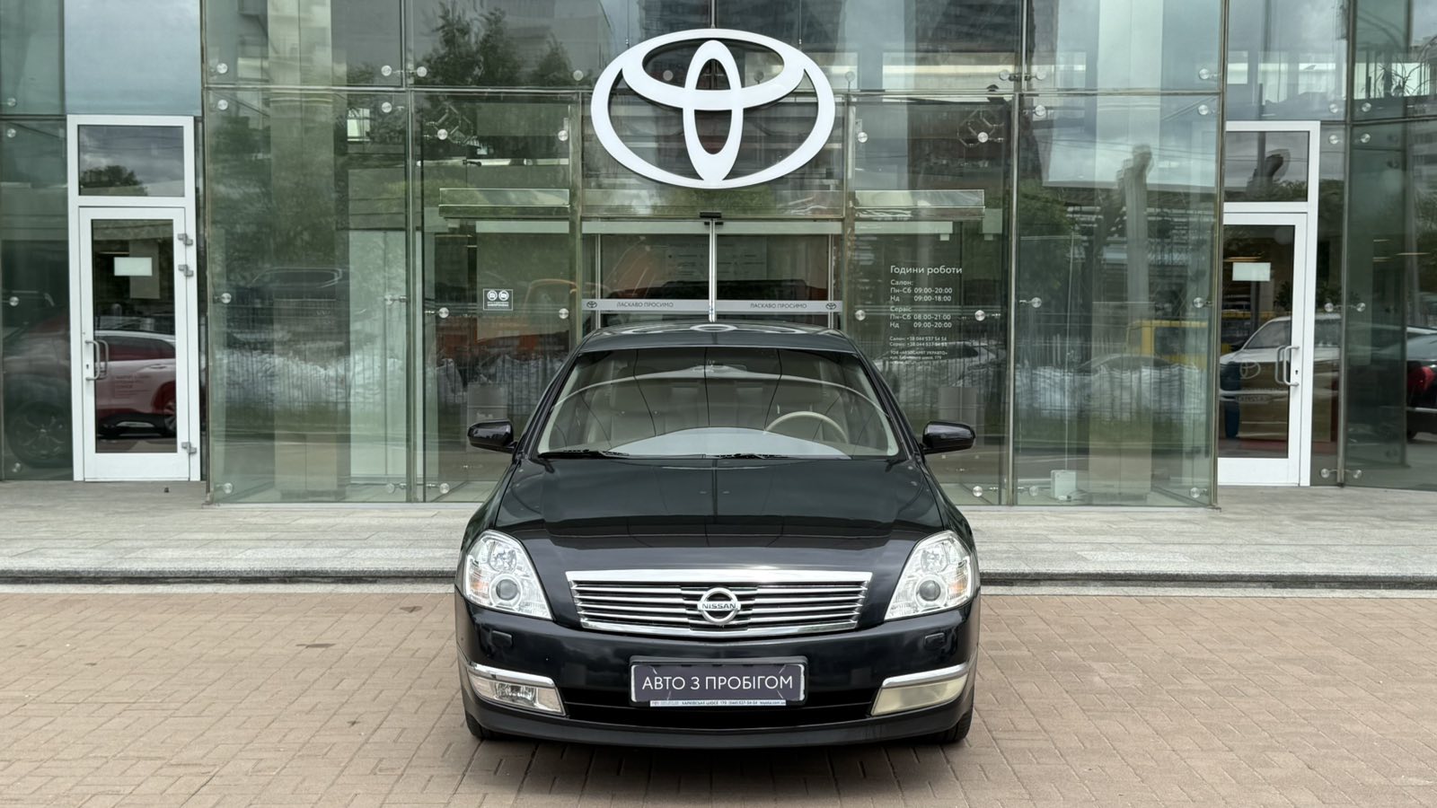 Інші авто NISSAN TEANA 2007 року з пробігом 274673 км, Седан, Тойота Центр Київ "Автосаміт Укравто", м.Київ - 308000 ГРН | Фото № 5