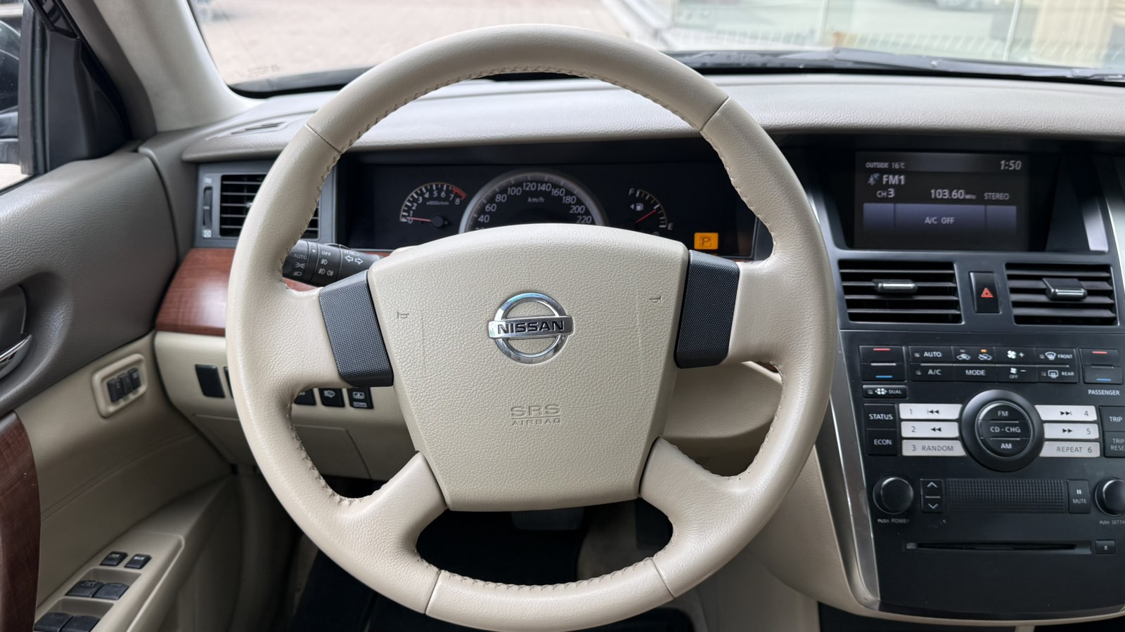 Інші авто NISSAN TEANA 2007 року з пробігом 274673 км, Седан, Тойота Центр Київ "Автосаміт Укравто", м.Київ - 308000 ГРН | Фото № 13
